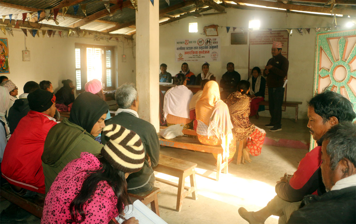 समुदायके अगुवासंग बालविवाह न्यूनीकरणबारे अन्तरक्रिया