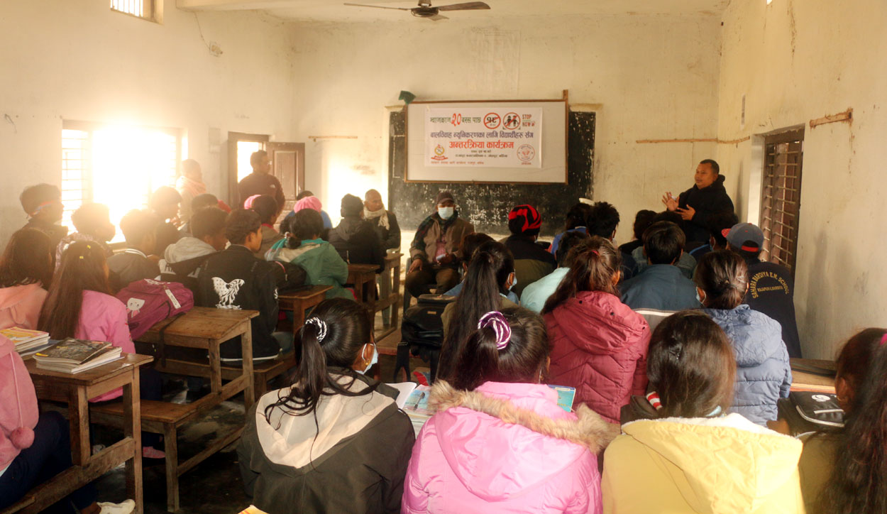 बालविवाह न्यूनीकरणके लाग विद्यार्थीहुकनसँग अन्तरक्रिया