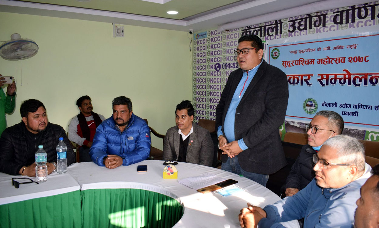 धनगढीमे सुदूरपश्चिम महोत्सव लग्ना