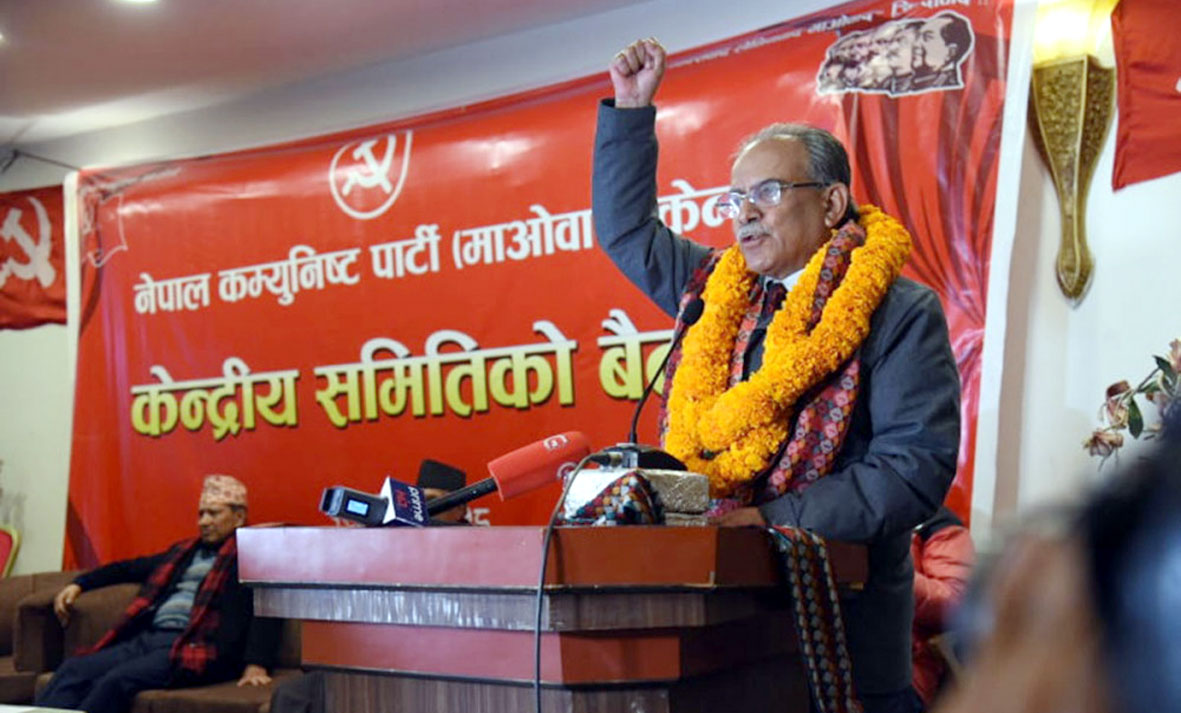 माओवादी अध्यक्षमे फेनसे दाहाल