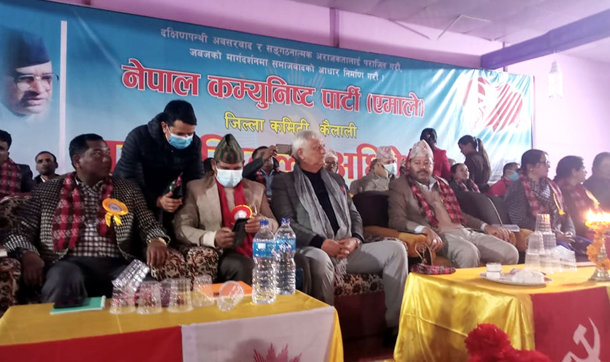 बझाङ बाहेकके जिल्लामे एमालेके अधिवेशन