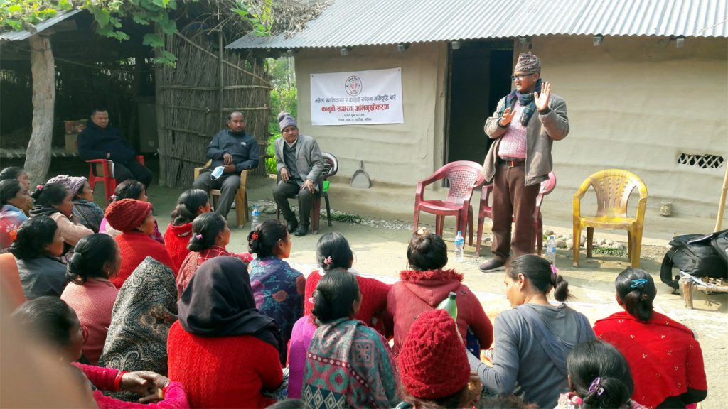 महिलाहे कानूनी साक्षरता अभिमुखीकरण