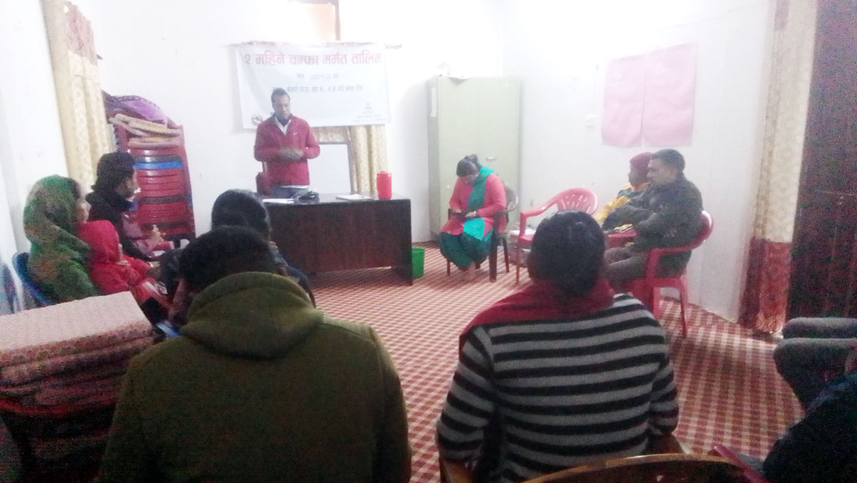 दुई महिने चम्फा मर्मत तालिम सुरु