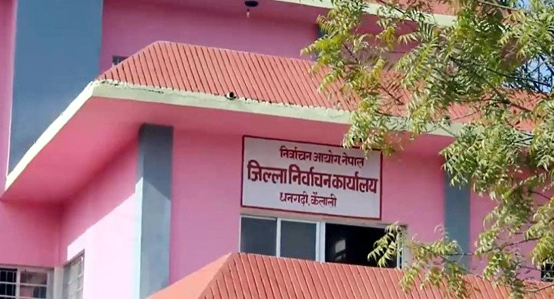 कैलालीमे साढे २३ हजार मतदाता ठप्लैं