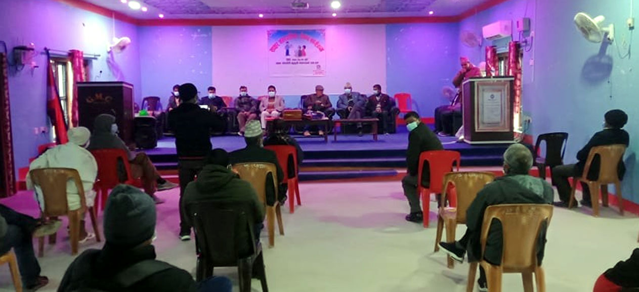 घोडाघोडी नगरपालिकाहे साक्षर घोषणा