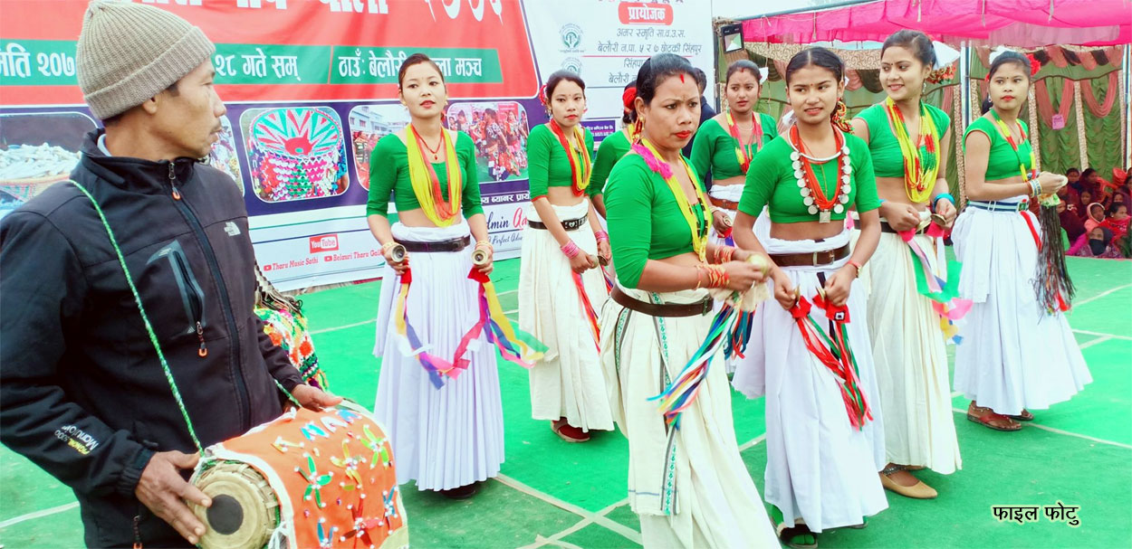 थारु गाउँमे माघके चहलपहल