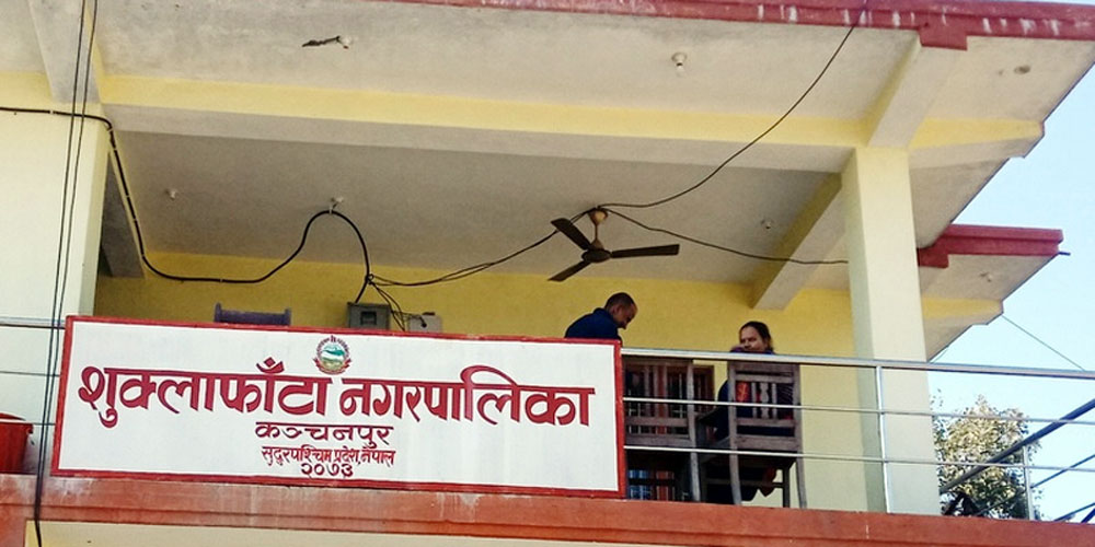 माघमे तीन दिनके बिदा माग