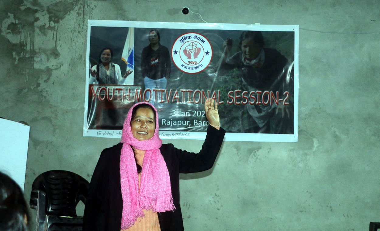 सफलताके लाग संघर्षः युवाहुकनहे उत्प्रेरणा कार्यक्रम