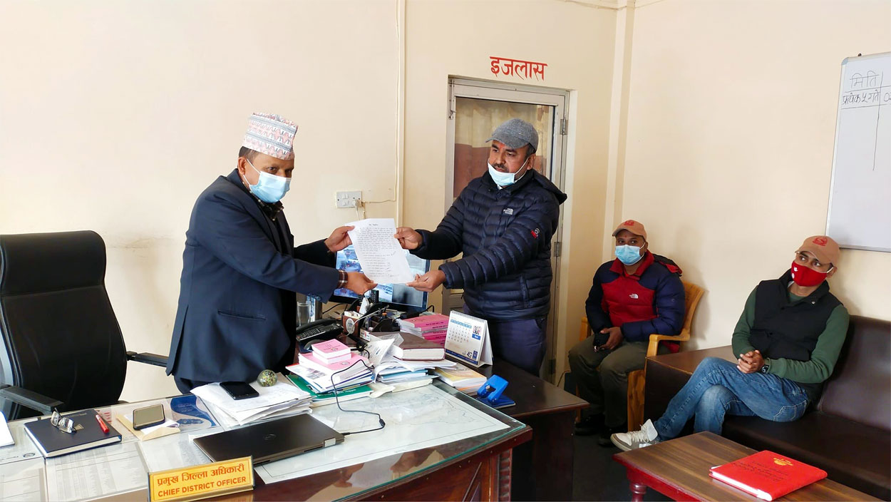दोषीहे कार्वाहीके माग