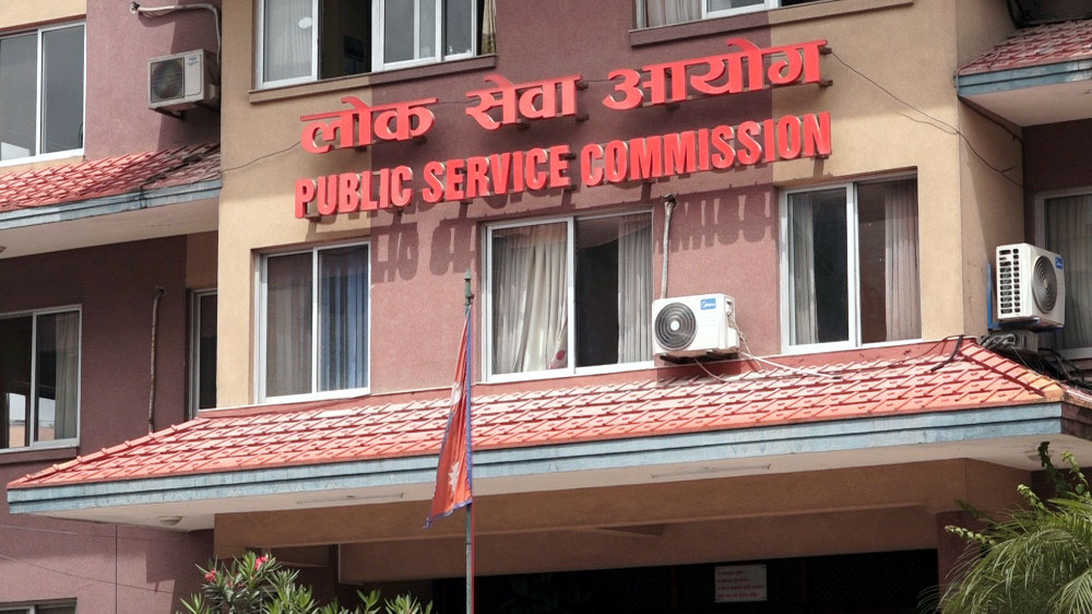 कोभिडके कारण स्थगित लोकसेवाके परीक्षा फागुन ७ से