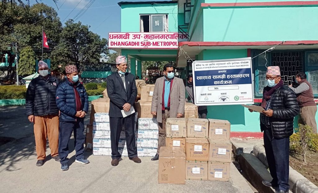 स्वास्थ्य सामग्री हस्तान्तरण