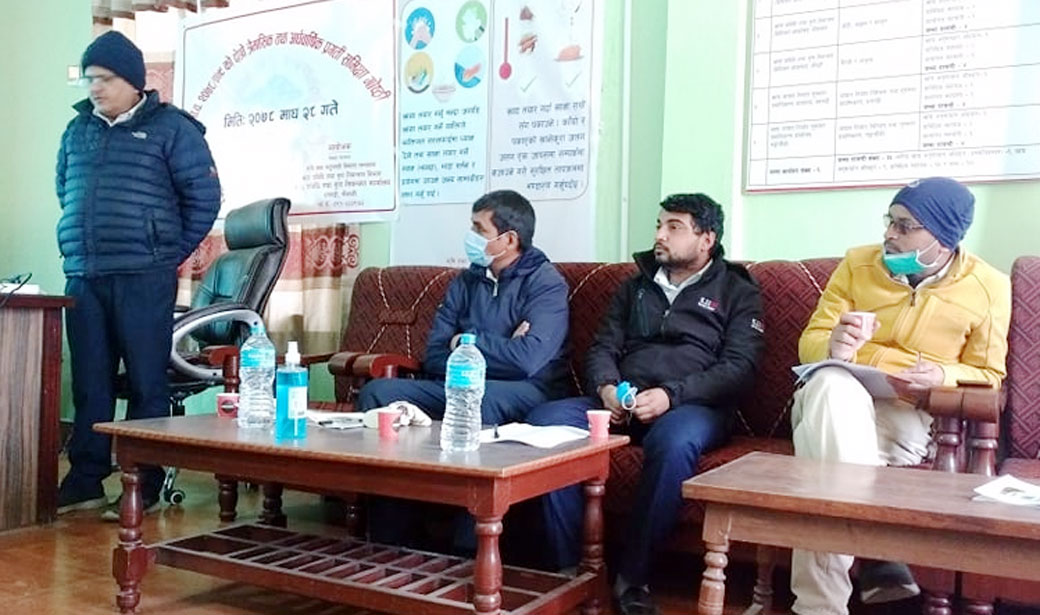 खाद्यसे अर्धवार्षिक प्रगति सार्वजनिक