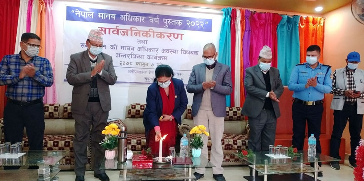 सुदूरपश्चिममे ७ सय ६ पीडित