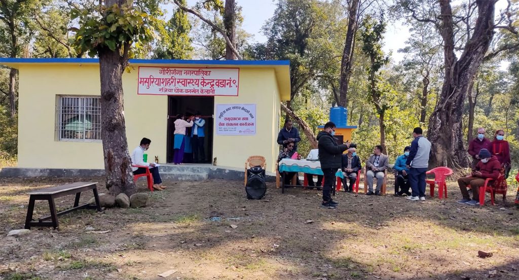 मसुरियामे शहरी स्वास्थ्य केन्द्रके भवन उद्घाटन
