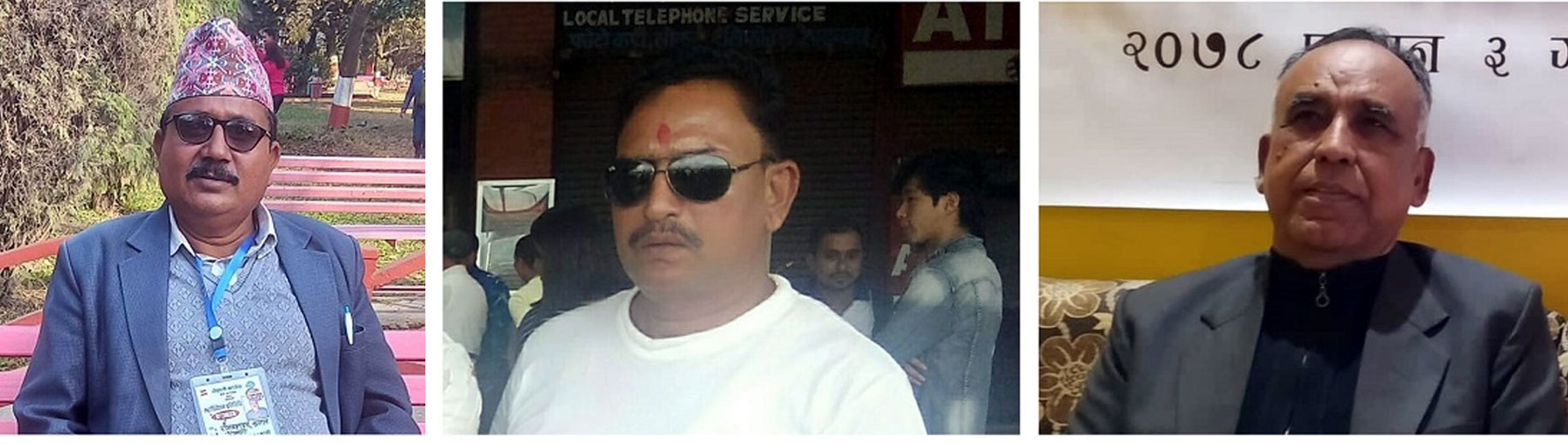 कैलालीमे काँग्रेसके त्रिपक्षीय प्रतिस्पर्धा