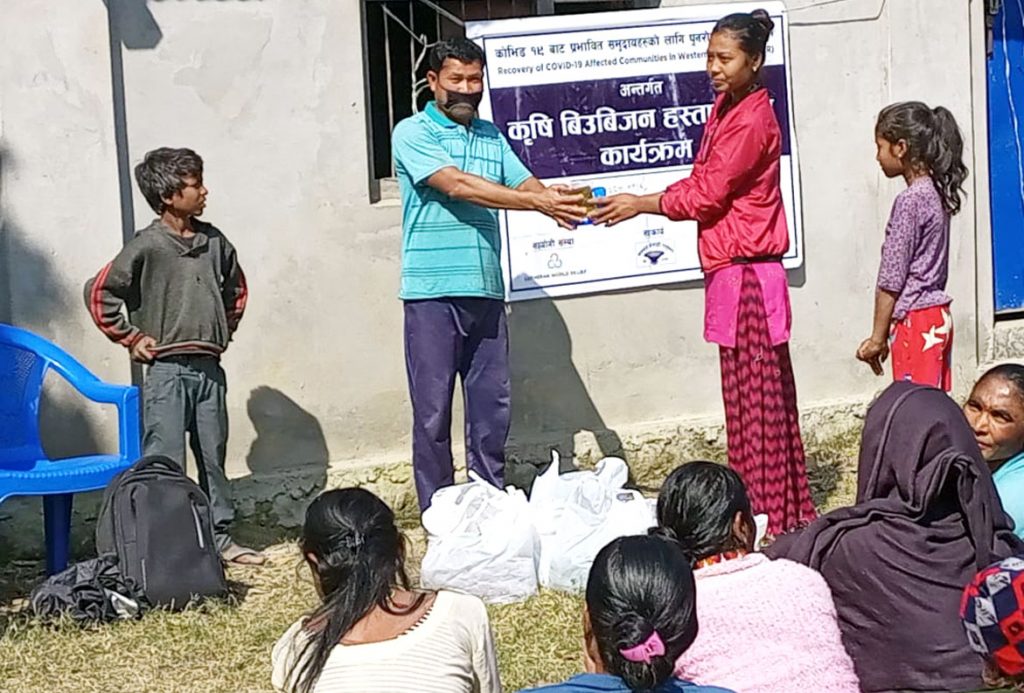 टिनाके विउविजन वितरण