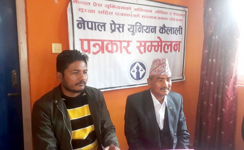 एमसीसी अनुदान परियोजना हो, संसदसे पारित हुईः मन्त्री चौधरी