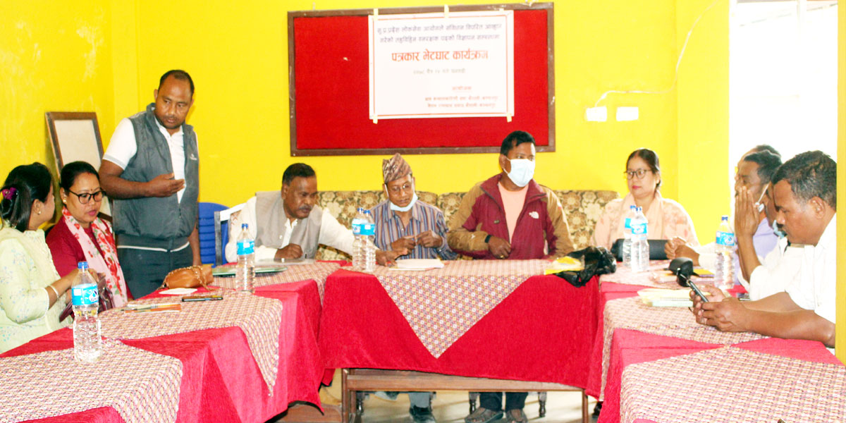 ‘सुदूरपश्चिम प्रदेश लोकसेवा आयोगसे आह्वान करल विज्ञापन खारेज हुइपरल’