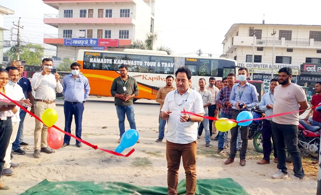 बजाज एक्सचेन्ज महामेला सुरु