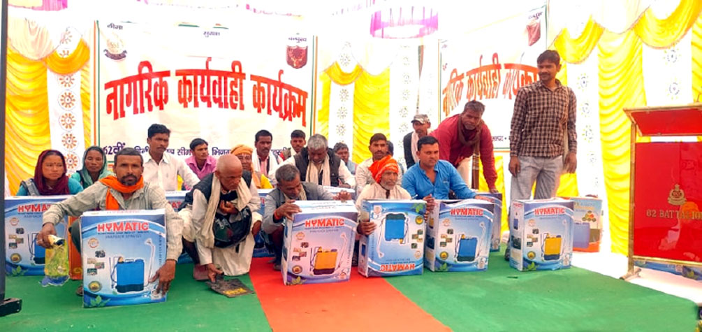 भचकही गाउँमे नागारिक कार्यवाही कार्यक्रम