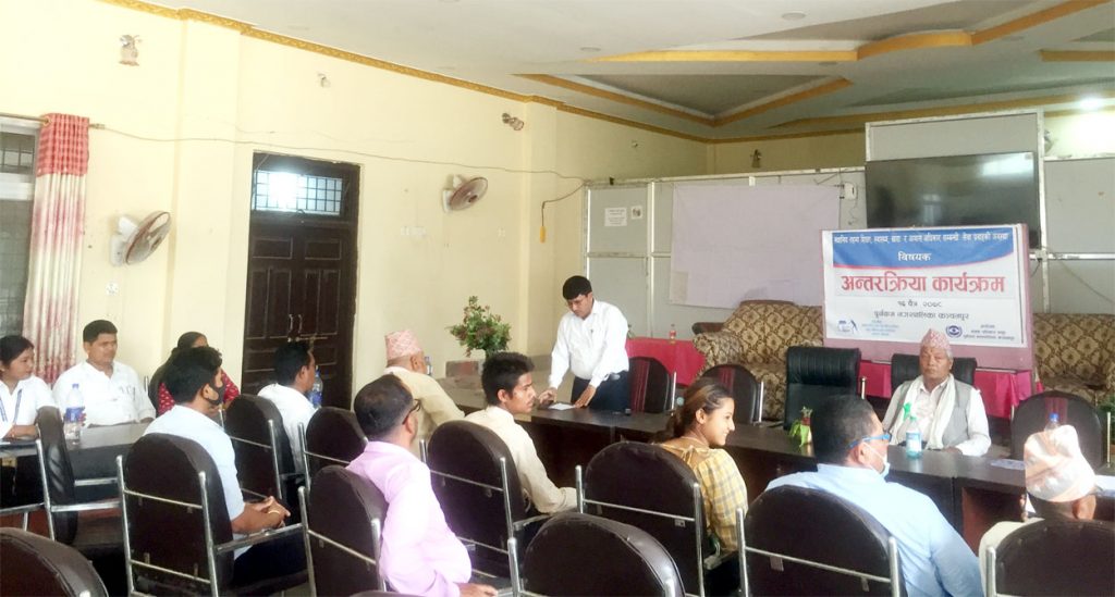 शिक्षा, स्वास्थ्य, खाद्य ओ आवास अधिकारबारे छलफल