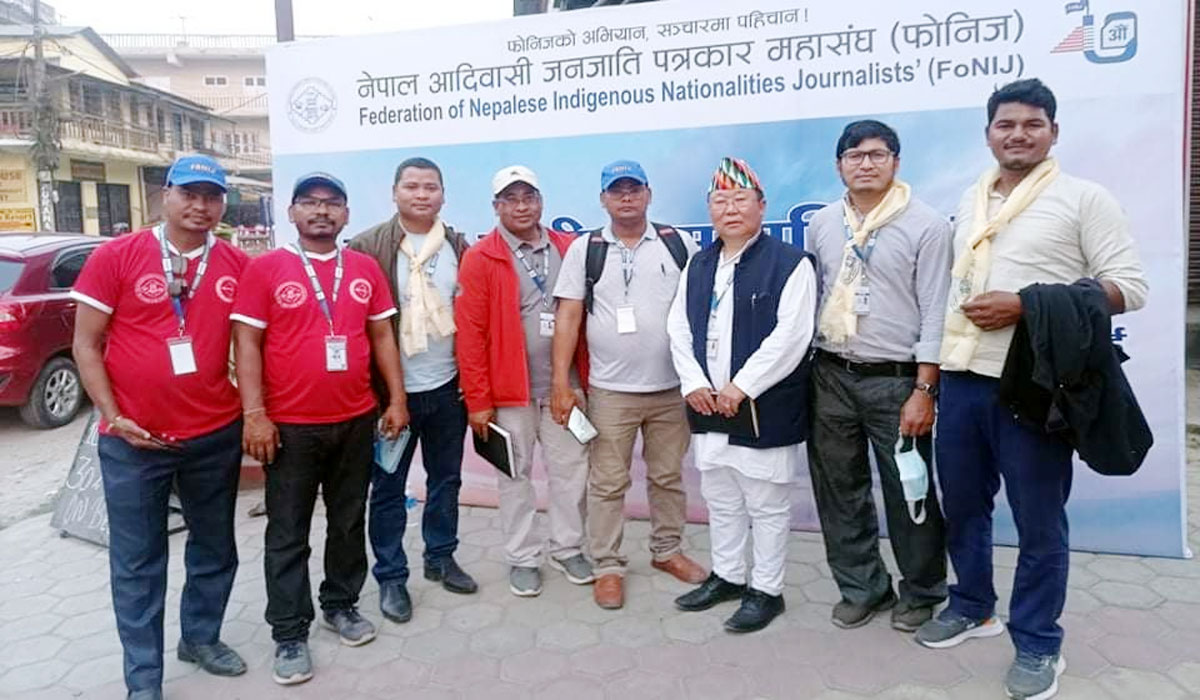 फोनिज केन्द्रीय अध्यक्षमे गजुरधन राई