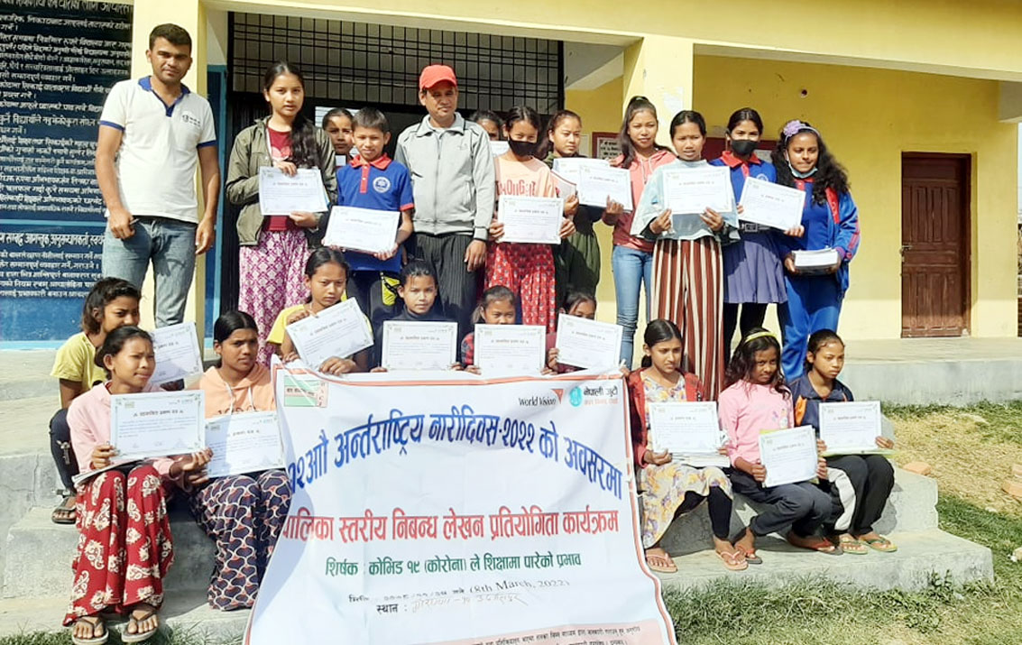 निबन्ध प्रतियोगिता निम्जल