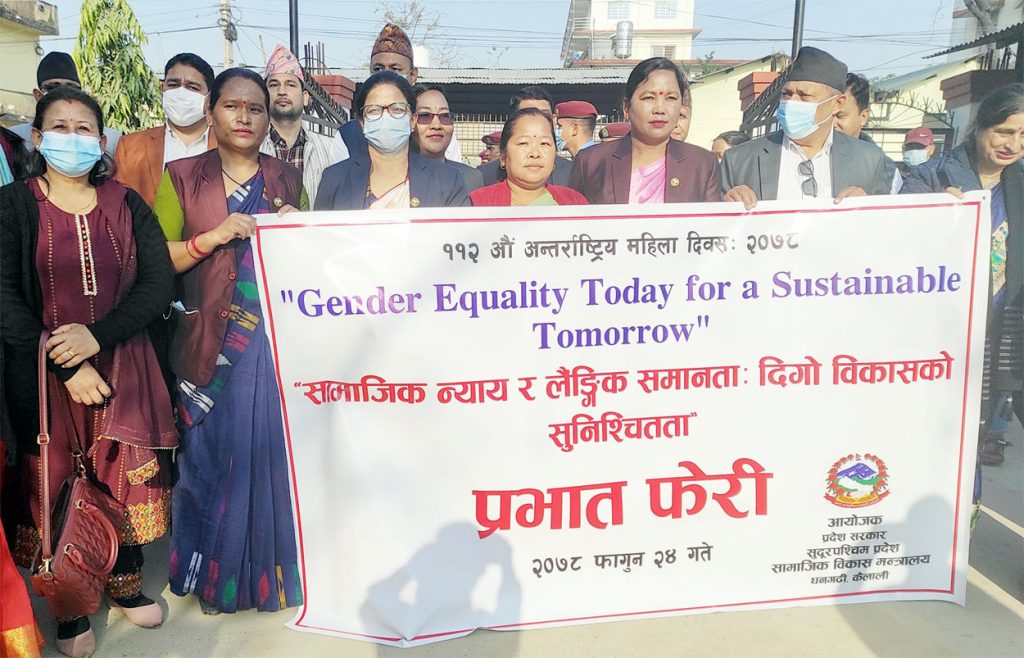 अन्तर्राष्ट्रिय महिला दिवसमे प्रभातफेरी