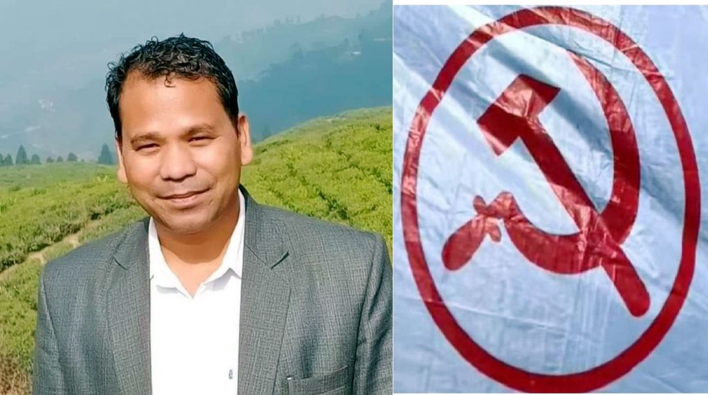 माओवादीमे जिल्ला ओ पालिकाके पदाधिकारी चयन