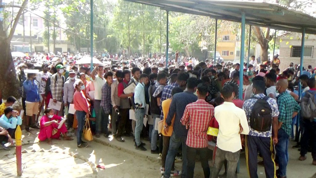 म्यादी प्रहरीमे आवेदन डेहुइयाके आक्रर्षण