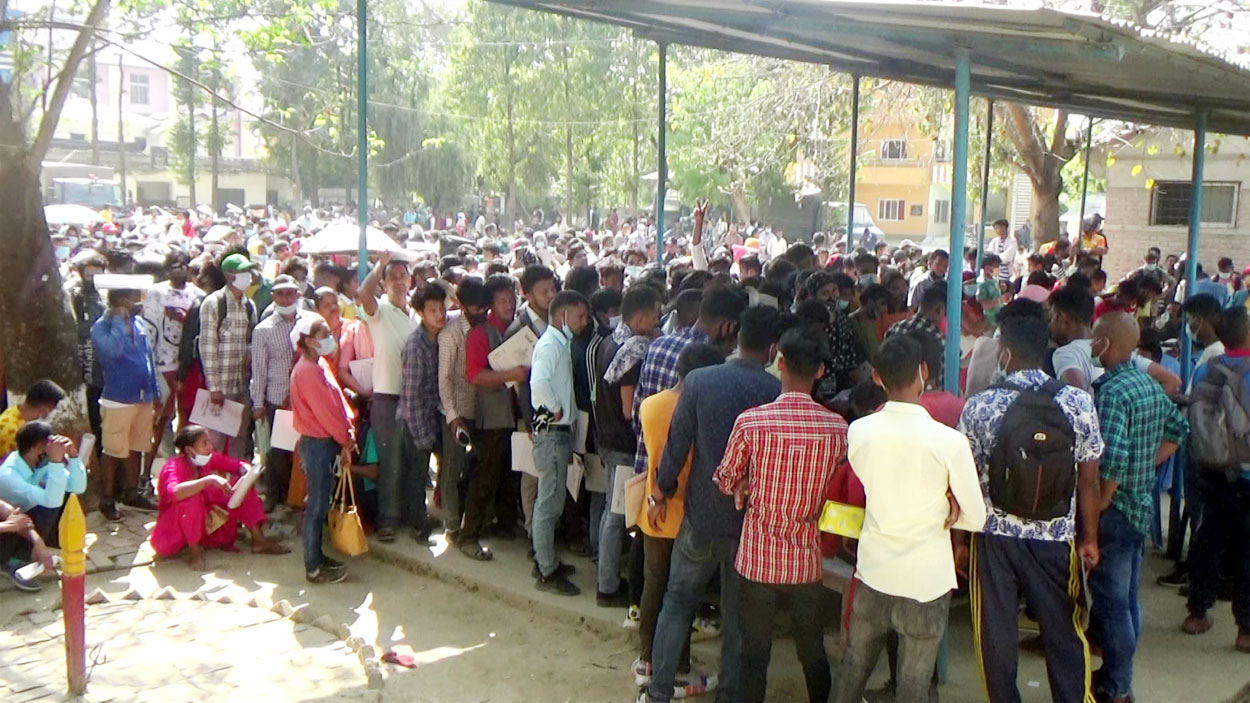 म्यादी प्रहरीमे आवेदन डेहुइयाके आक्रर्षण