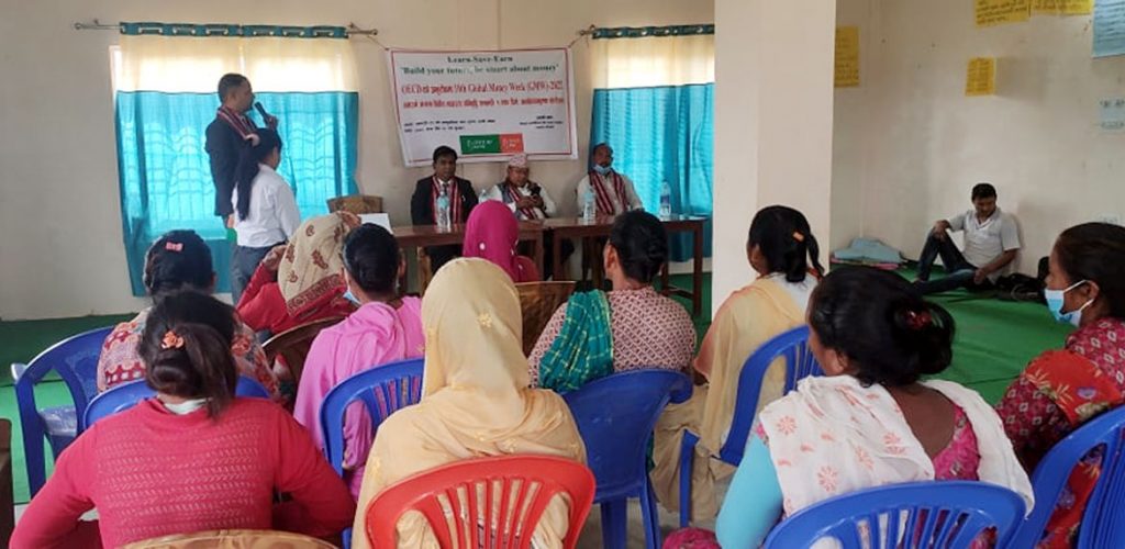 सेन्चुरीसे बैंकसे वित्तीय साक्षरता अभिवृद्धि कार्यक्रम