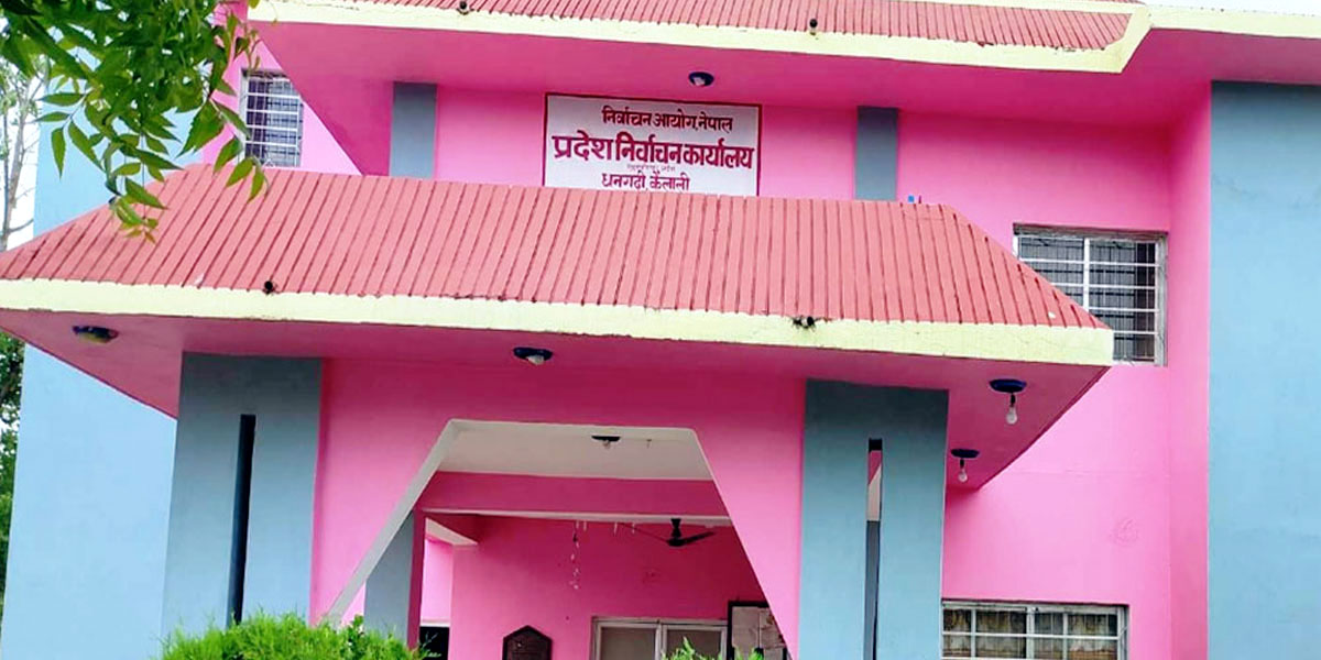 कैलालीमे स्थानीय तहके लाग निर्वाचन अधिकृत तोकिल