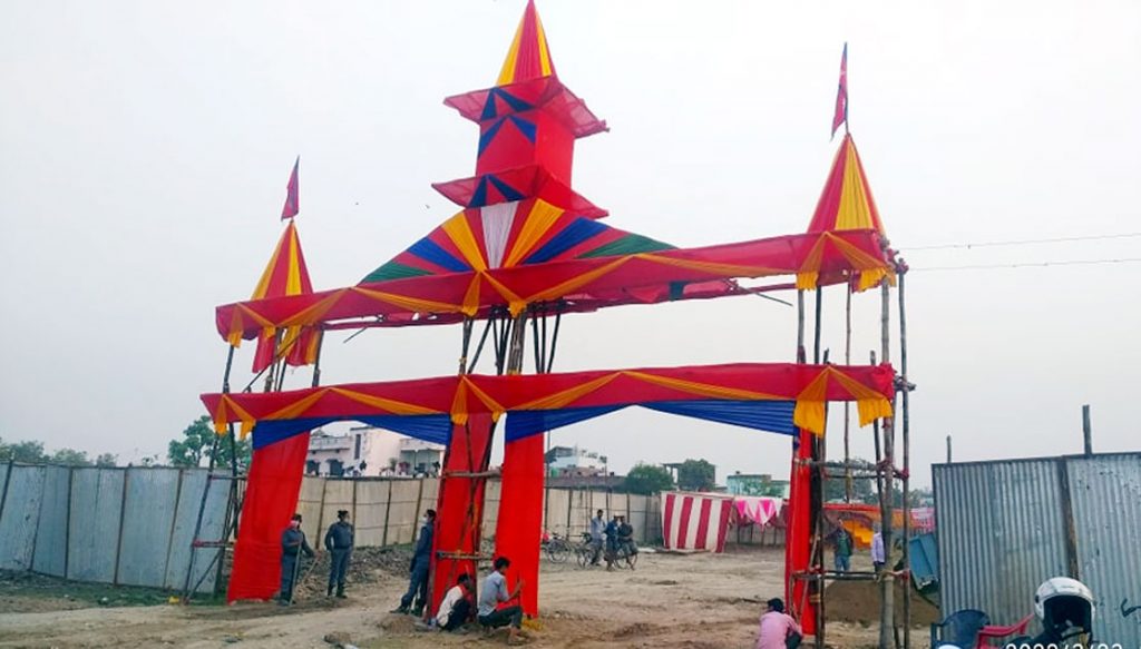 सुदूरपश्चिम महोत्सव आजसे