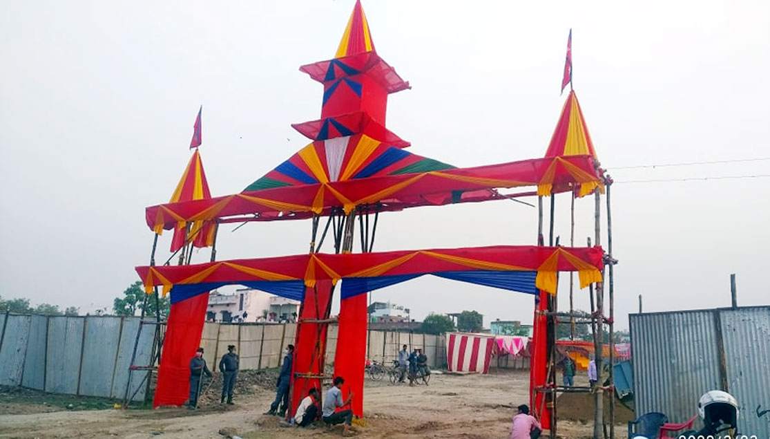 सुदूरपश्चिम महोत्सव आजसे