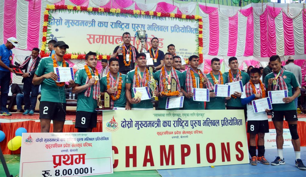 भलिबल कपके उपाधि आर्मीहे