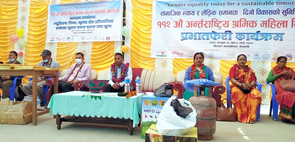 महिलाहे आर्थिक रुपमे आत्मनिर्भर बनैना आवश्यक : अध्यक्ष चौधरी