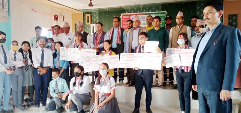 सहकारी दिवसके अवसरमे वक्तित्वकला प्रतियोगिता