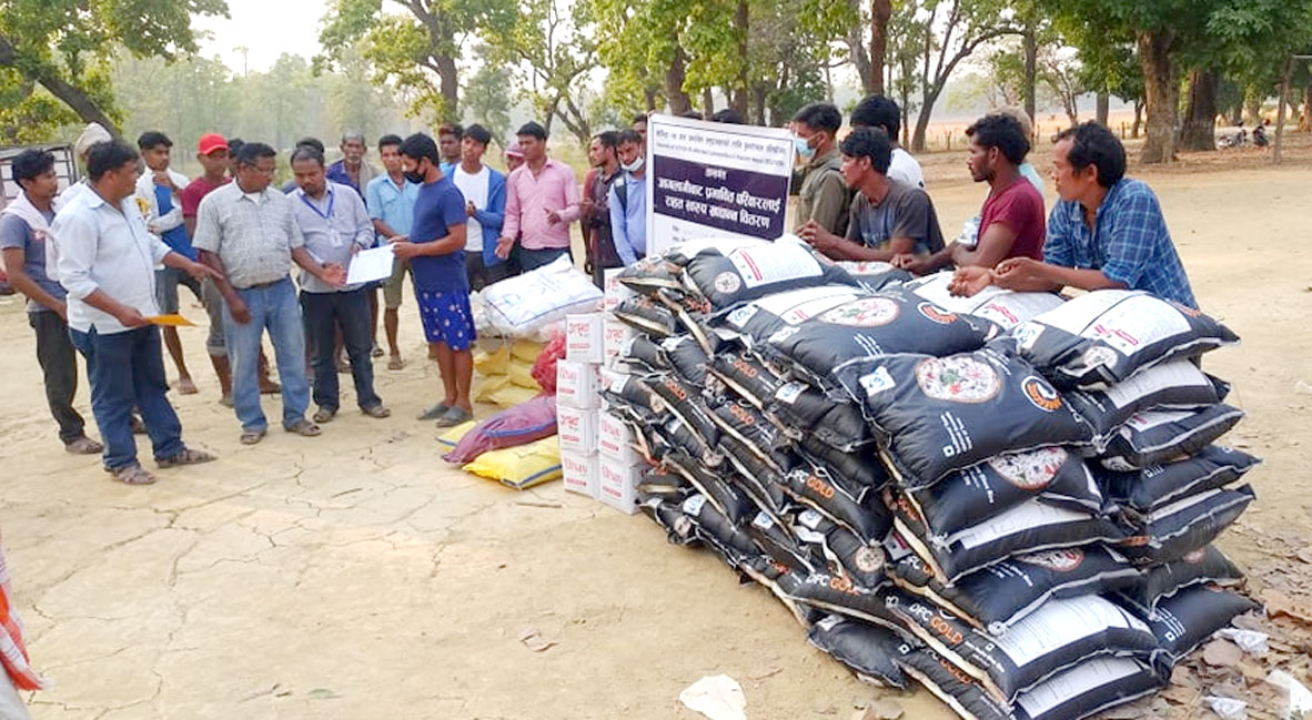 वेससे आगलागी पीडितहे सहयोग