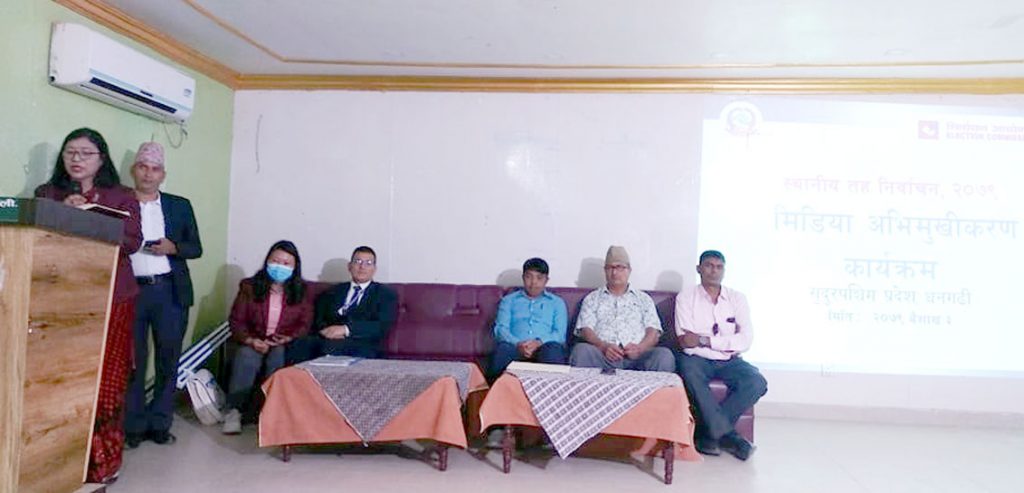 जिम्मेवारी पूरा कैना आयोग तत्परः आयुक्त तुलाधर