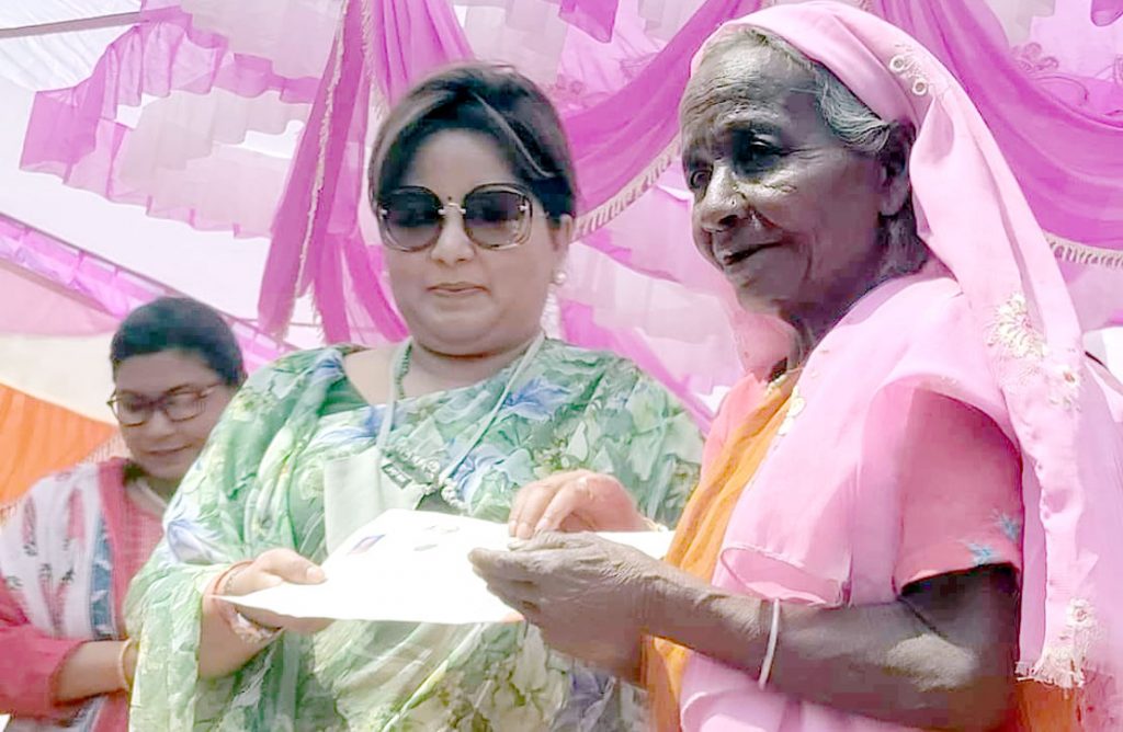 भूमिहिनहे लालपुर्जा