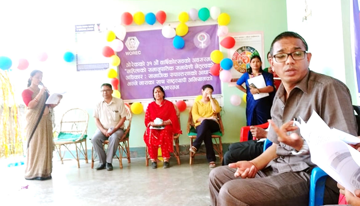 ओरेक नेपालके ३१ औं वार्षिकोत्सव