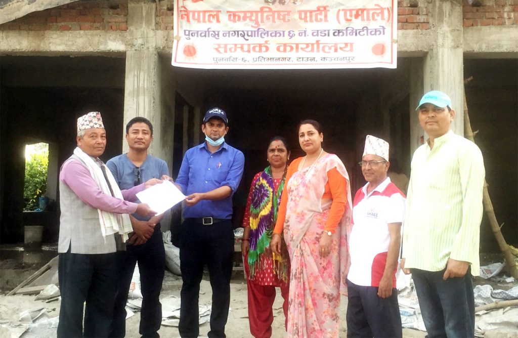 मानवअधिकार मैत्री घोषणापत्र तयार पर्ना प्रतिवद्धता