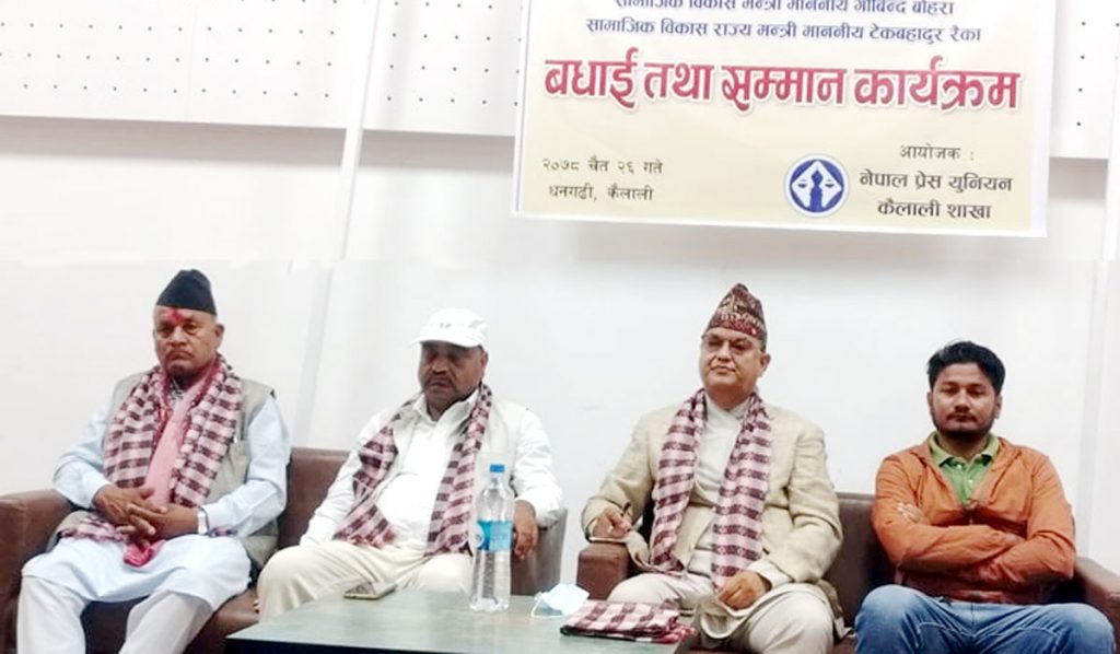 बिग्रल संरचना सपरबिः कानूनमन्त्री रावल