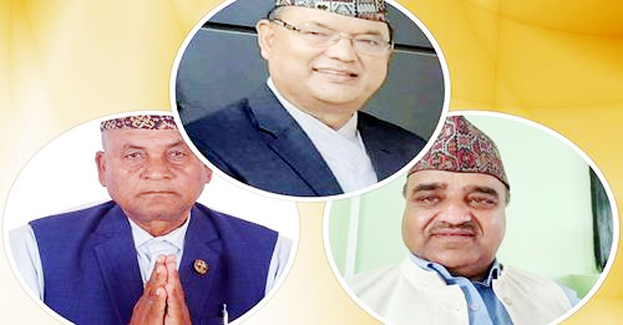 सुदूरपश्चिम प्रदेश सरकारमे काँग्रेसफे सहभागी हुइटी