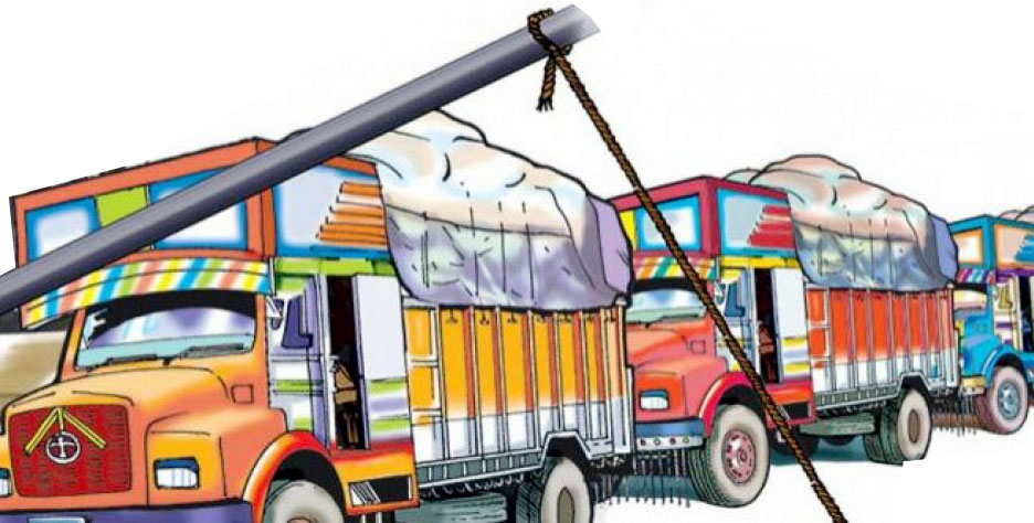 मोबाइल, टीभी, मोटरसाइकललगायत १० वस्तु आयातमे बन्देज