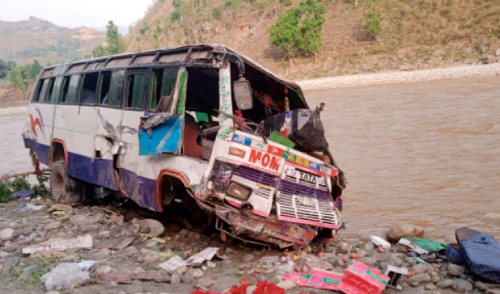 डोटीमे बस दुर्घटना, १८ महिने बालक बेपत्ता