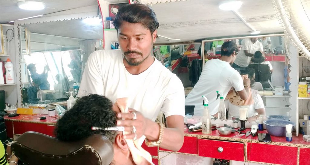 छोट लगानीमेफें ढेर कमाही