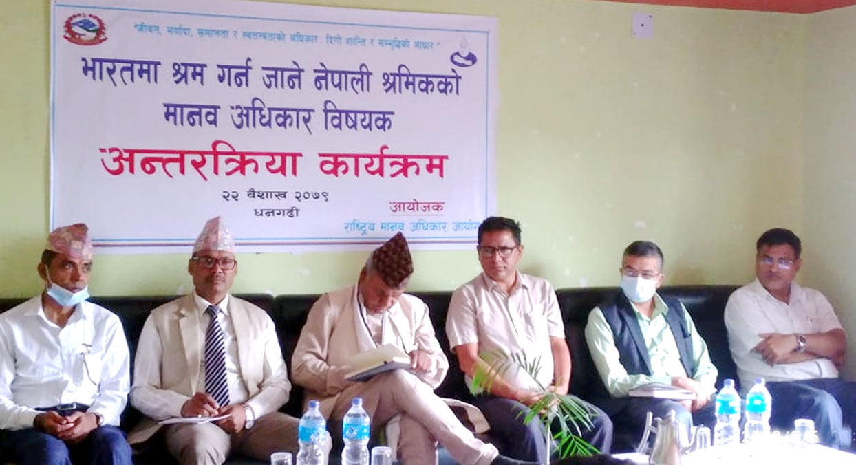 सुदूरपश्चिमके ७५ प्रतिशत घरधुरीसे भारत रोजगारीमे