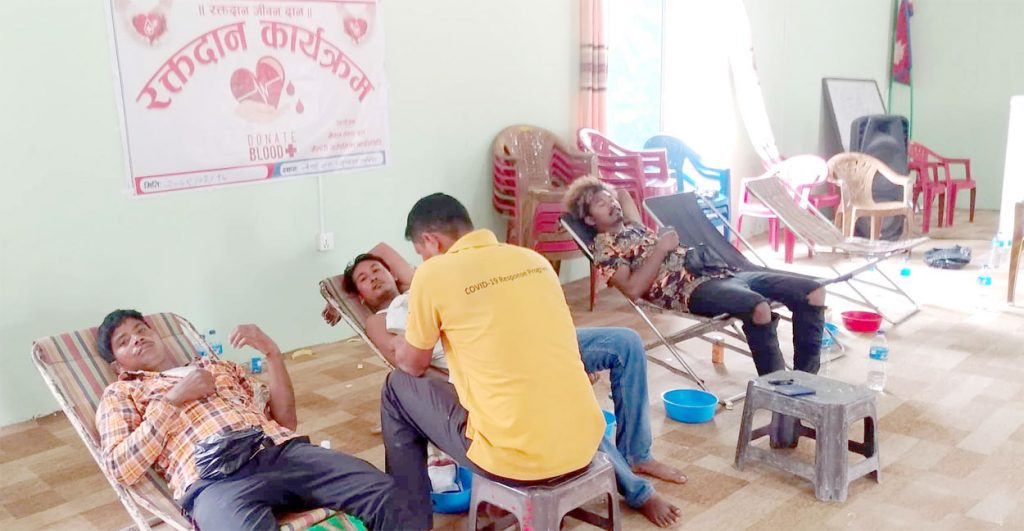 रक्तदान कार्यक्रम हुइल